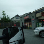 Fivebox Outside