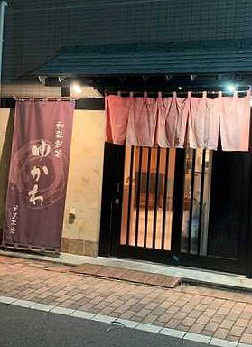 Sottocasa Cafè Außen