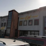Cibo Extérieur