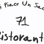 71 Logo