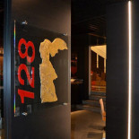 Al 128 Exterior