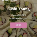 Sushiro Carta