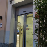 Al Sud Pizzeria outside