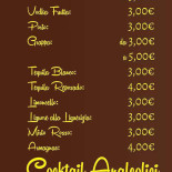 Invidia Cafe Carte