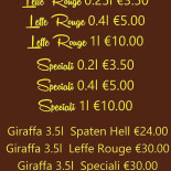 Invidia Cafe Carte
