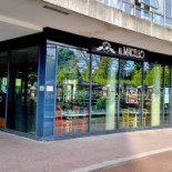 Al Macello Exterior