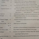 U'cavalieri Menu
