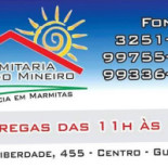Lanpo Logo