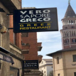 Vero Sapore Greco Milano (duomo) La Cucina Greca A Milano! Speciale Pita Gyros! Esterno