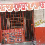 Youpizza Extérieur