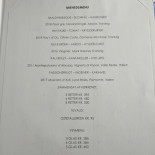 Filo Carta