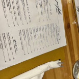 Mulligan's Pub Carte