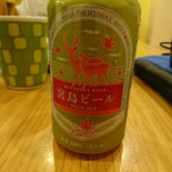 L’artigiana Del Gelato drink