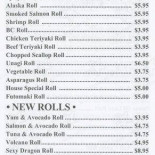 Mulligan's Pub Carte