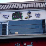 Akkademia Exterior