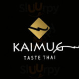 Glauco Seafoodrestaurant Logo