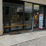 Pizza Quadra Extérieur