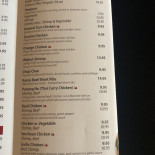 Café Kagan menu