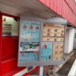 Osteria La Lanterna menu
