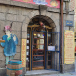 Serendib Extérieur