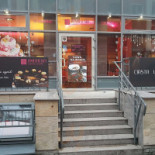 Da Angela Exterior