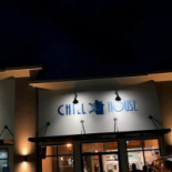 Pizzeria Kambusa Extérieur