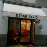 Gusto Del Kebab Extérieur