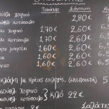 Biancofarina Carte