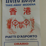 Hong Kong Carte