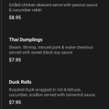 Chefpoint Menu
