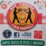 Trii Basei Logo
