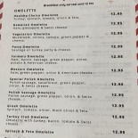 Antico Torchio Carte