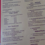 Alla Locanda Carte