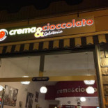 Fratelli La Bufala Esterno