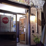 La Pizza Extérieur