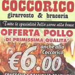 Come Na' Volta Logo