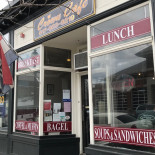 Hellopizza, Scalo Extérieur