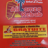 Ali Hamza Kebab. Carte