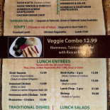 Dal Baffo Carte