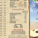 Dal Baffo Carte