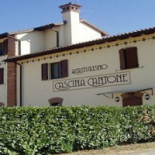 Caffe' 77 Extérieur