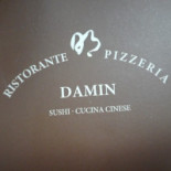 Damin Carte