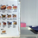 Bianco Gelateria menu