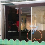 Caffè Ciok Extérieur