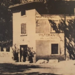 Amnesia Lounge Exterior