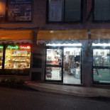 Atuttapizza Extérieur