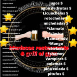 Borgomela Carta