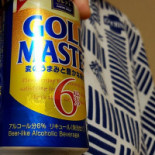 Sport Boisson
