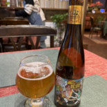 Lo Sfizio Boisson