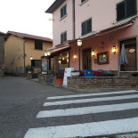 Seradi Cafe Extérieur